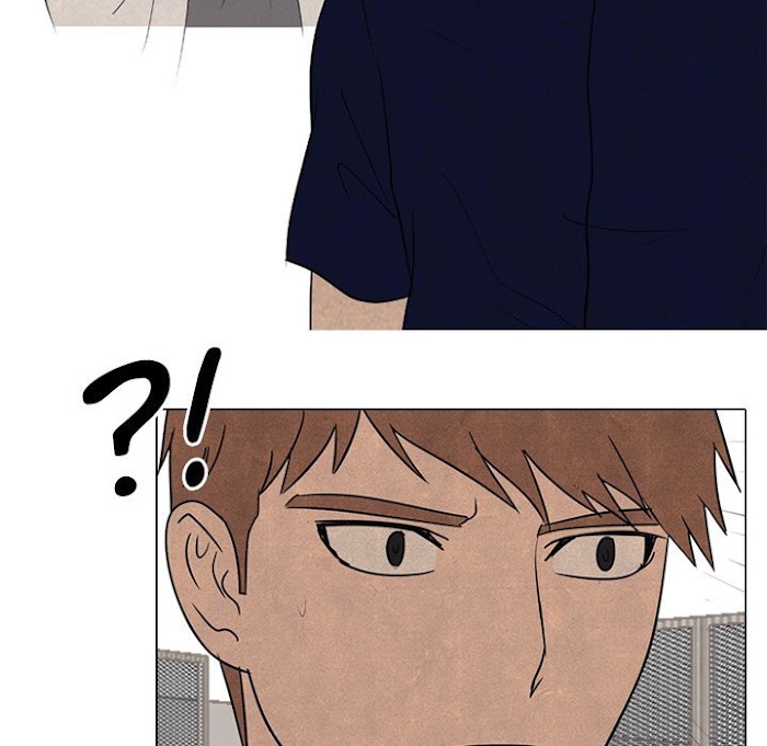 High School Devil chapter 178 - page 22