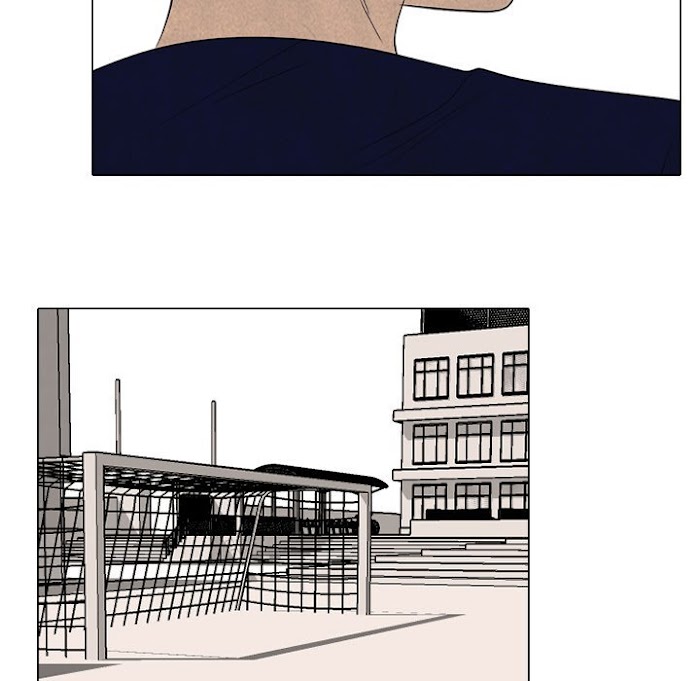 High School Devil chapter 178 - page 69