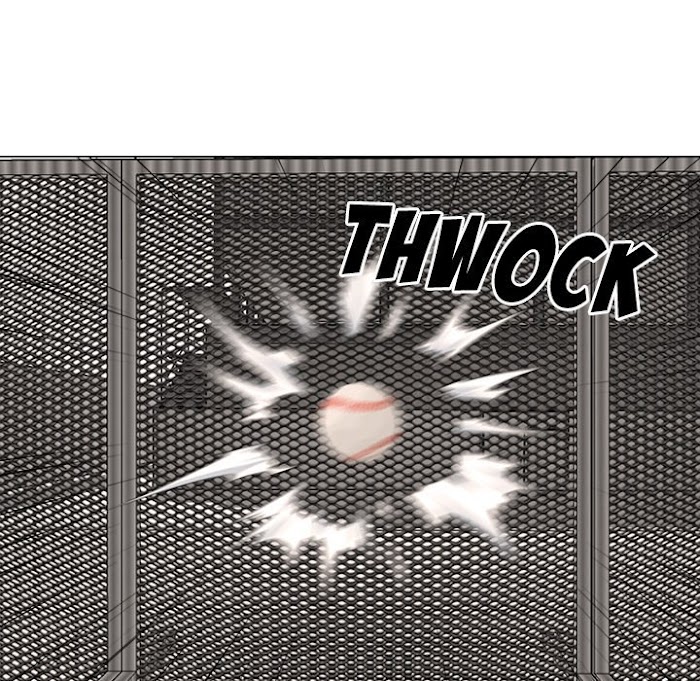 High School Devil chapter 178 - page 81