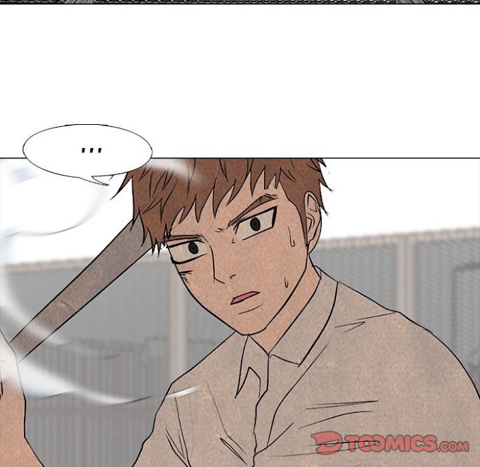 High School Devil chapter 178 - page 82