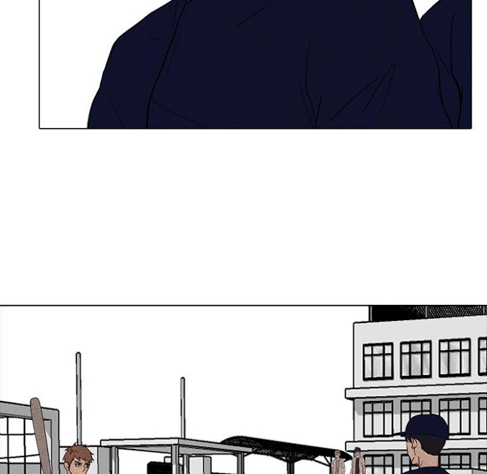 High School Devil chapter 178 - page 87