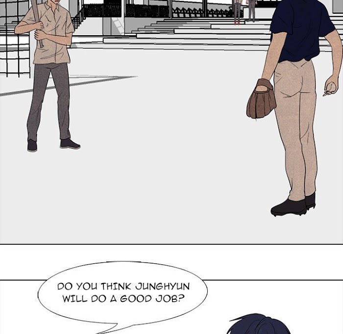 High School Devil chapter 178 - page 88