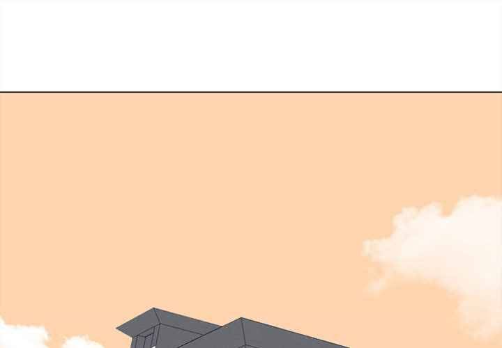 High School Devil chapter 157 - page 1