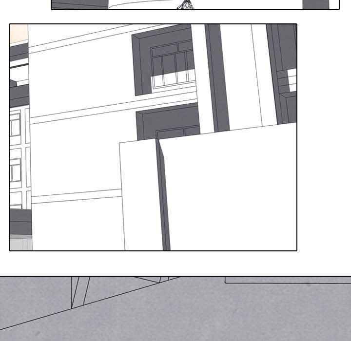 High School Devil chapter 157 - page 108