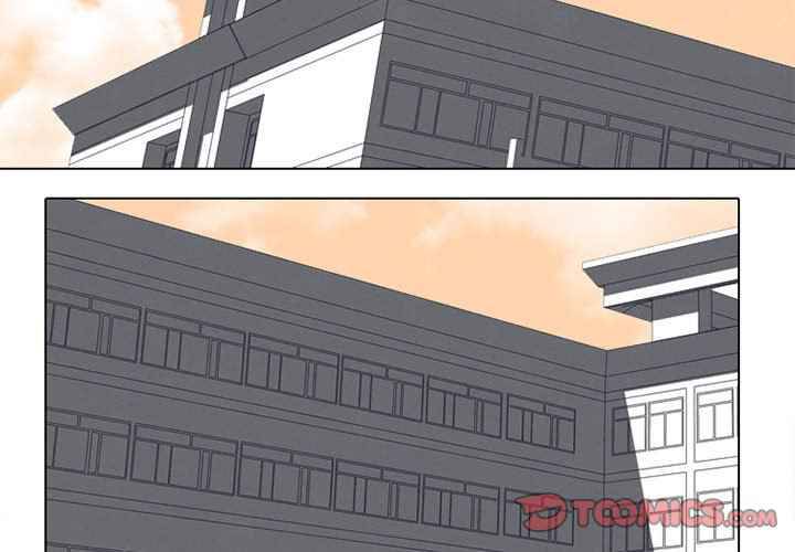 High School Devil chapter 157 - page 2