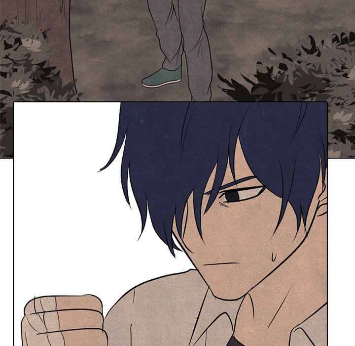 High School Devil chapter 157 - page 68