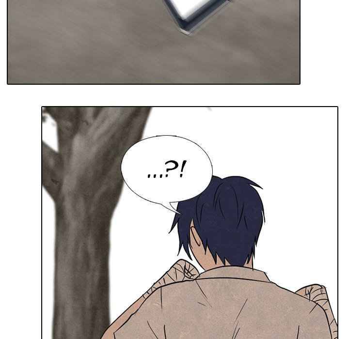 High School Devil chapter 157 - page 85