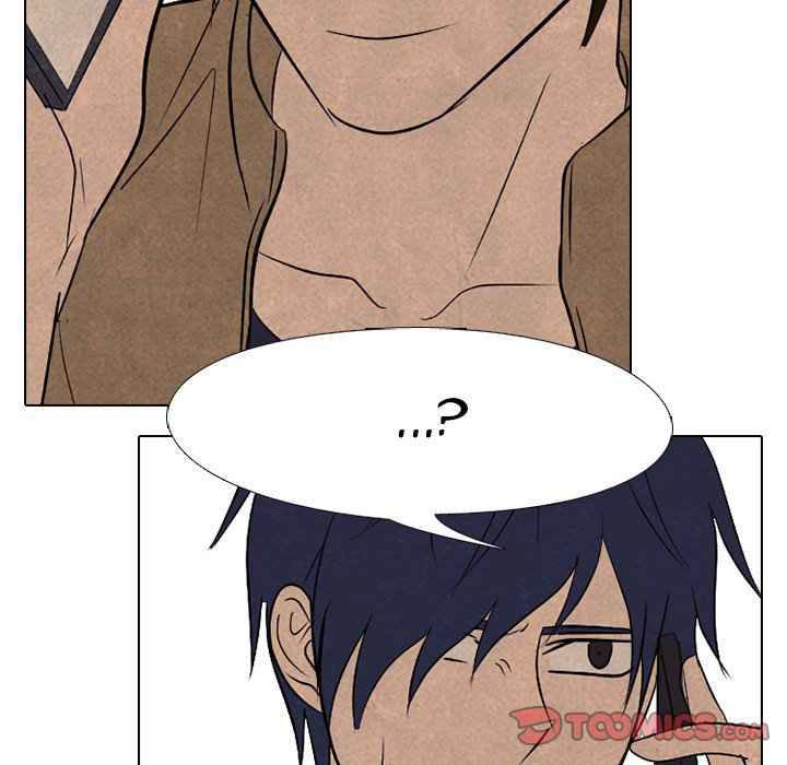 High School Devil chapter 157 - page 98