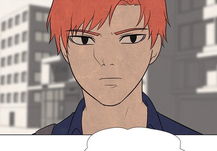 High School Devil chapter 114 - page 1