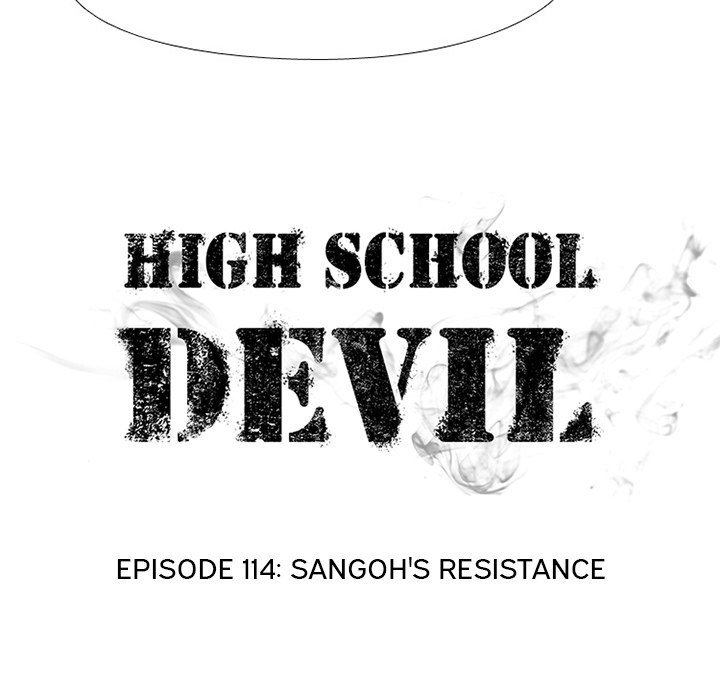 High School Devil chapter 114 - page 12