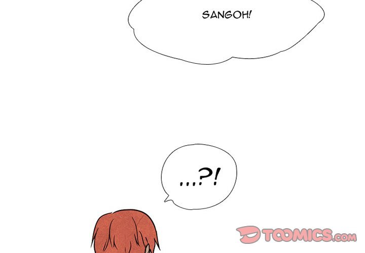 High School Devil chapter 114 - page 2