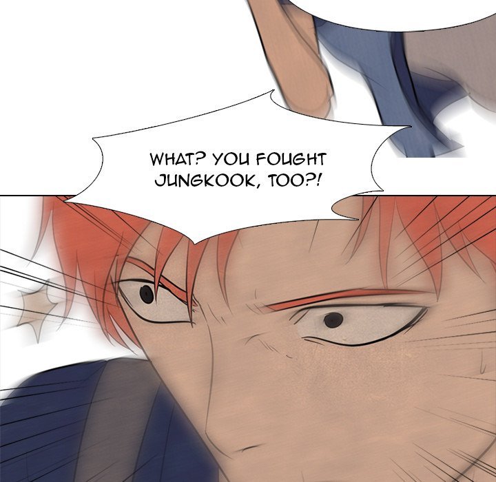 High School Devil chapter 114 - page 47