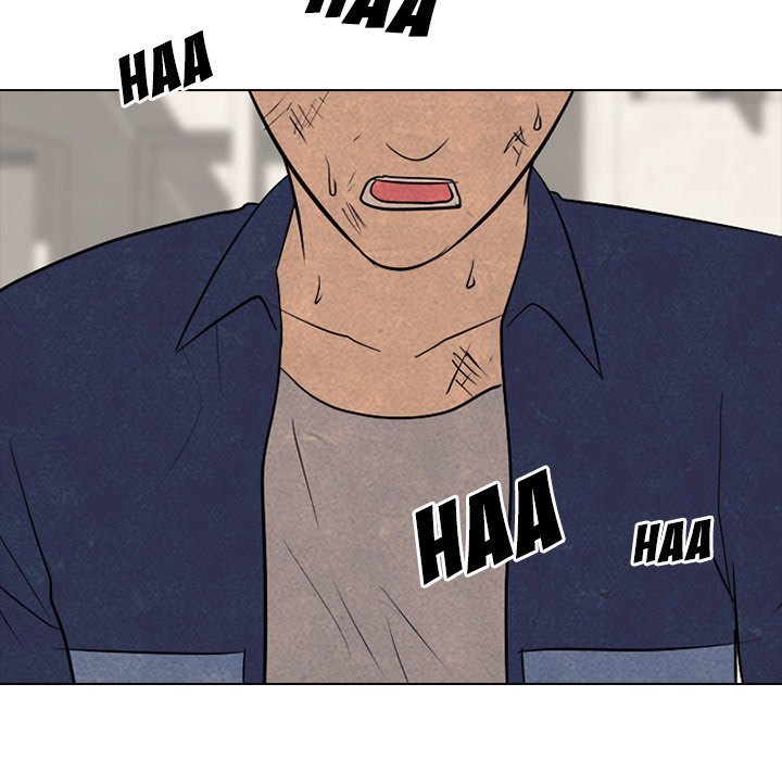 High School Devil chapter 114 - page 79