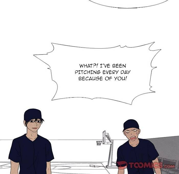 High School Devil Chapter 181 - page 106