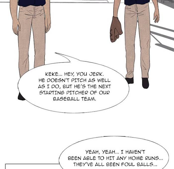 High School Devil Chapter 181 - page 107
