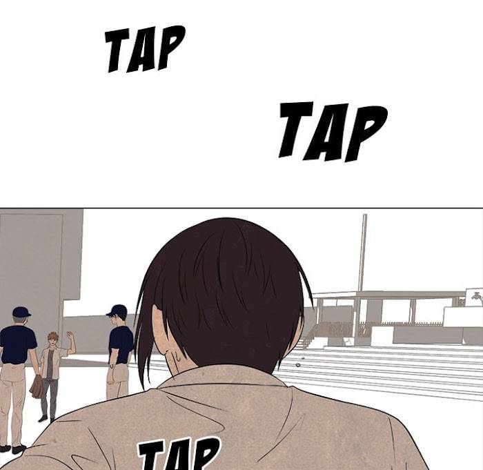High School Devil Chapter 181 - page 115
