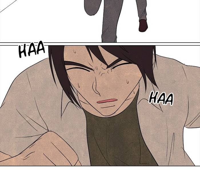 High School Devil Chapter 181 - page 117
