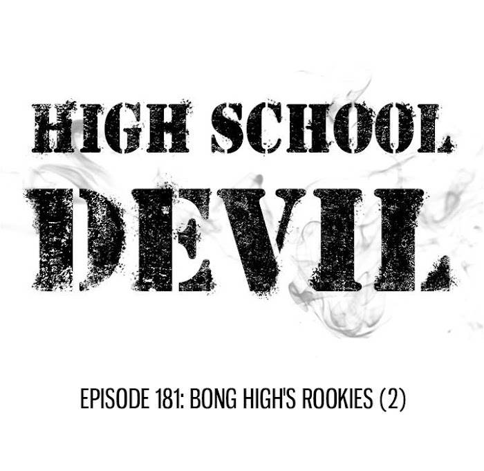 High School Devil Chapter 181 - page 15