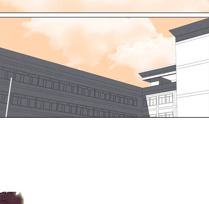 High School Devil Chapter 181 - page 17