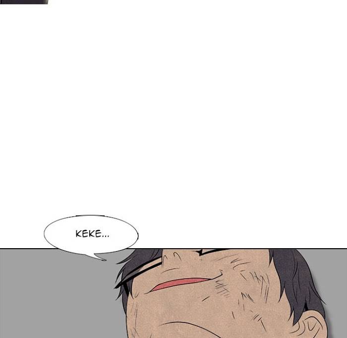 High School Devil Chapter 181 - page 19