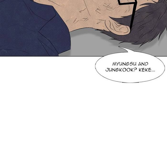High School Devil Chapter 181 - page 23