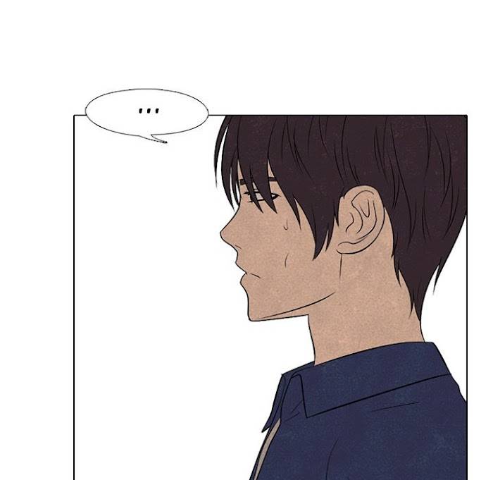 High School Devil Chapter 181 - page 49