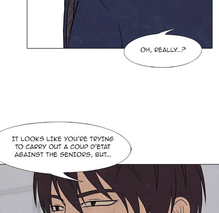 High School Devil Chapter 181 - page 53