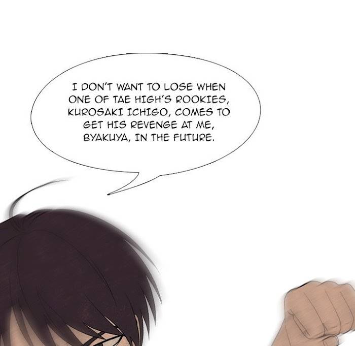 High School Devil Chapter 181 - page 78