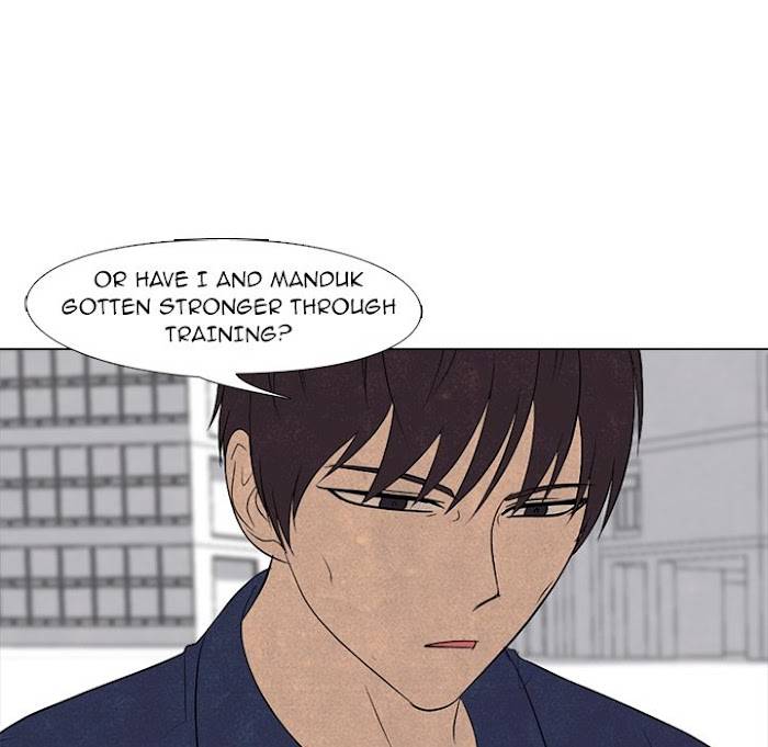 High School Devil Chapter 181 - page 87