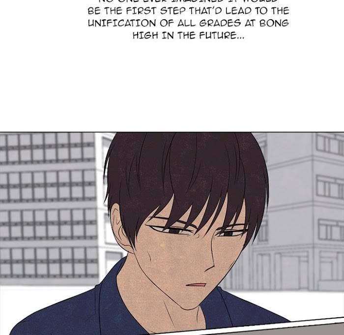 High School Devil Chapter 181 - page 93