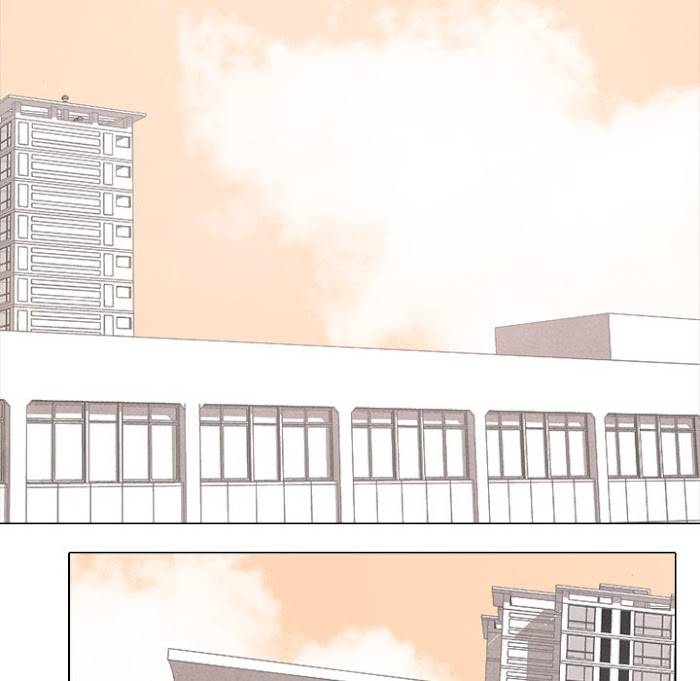 High School Devil Chapter 181 - page 97