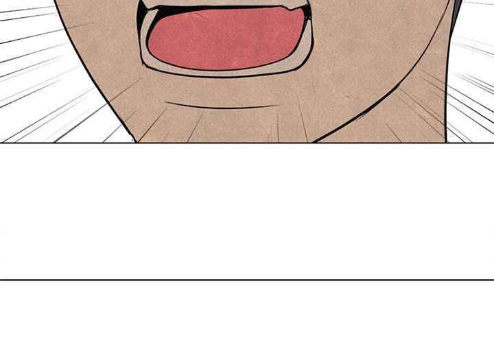 High School Devil chapter 156 - page 2