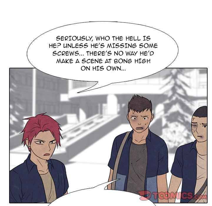 High School Devil chapter 156 - page 24