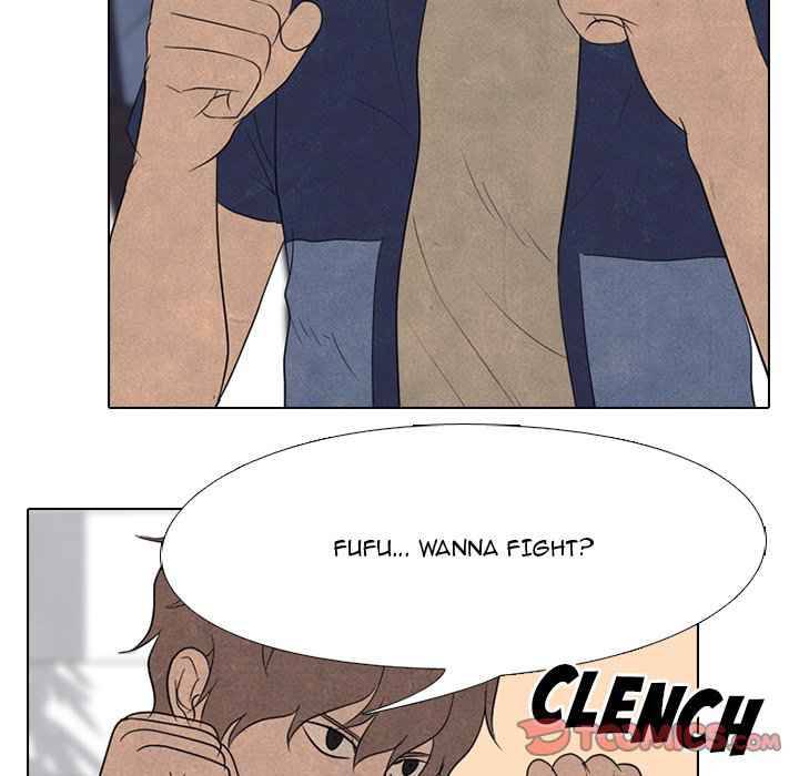 High School Devil chapter 156 - page 72