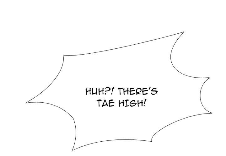 High School Devil chapter 215 - page 1