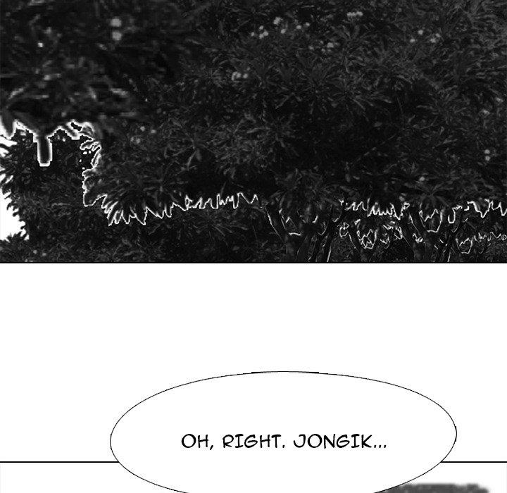High School Devil chapter 215 - page 106