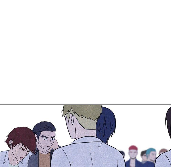 High School Devil chapter 215 - page 82