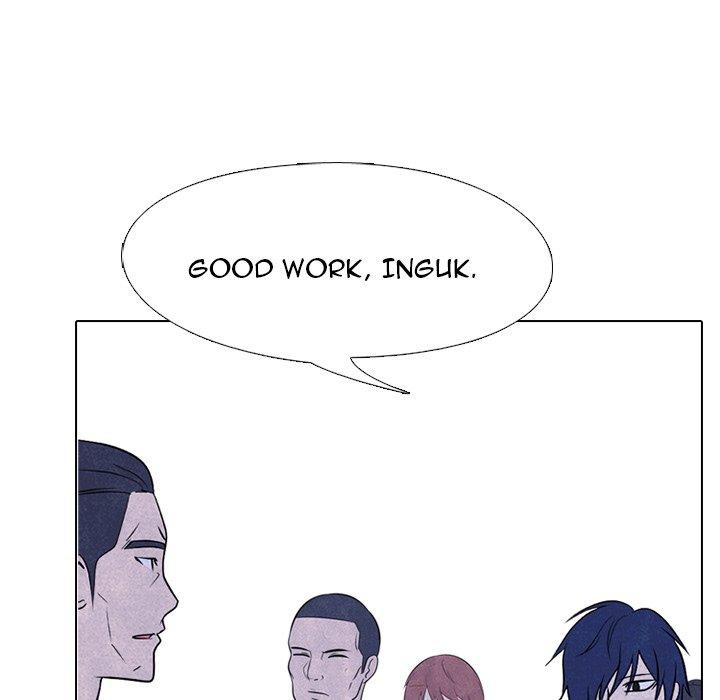 High School Devil chapter 215 - page 86