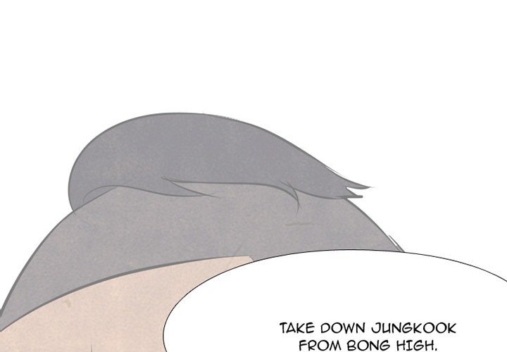 High School Devil chapter 113 - page 1