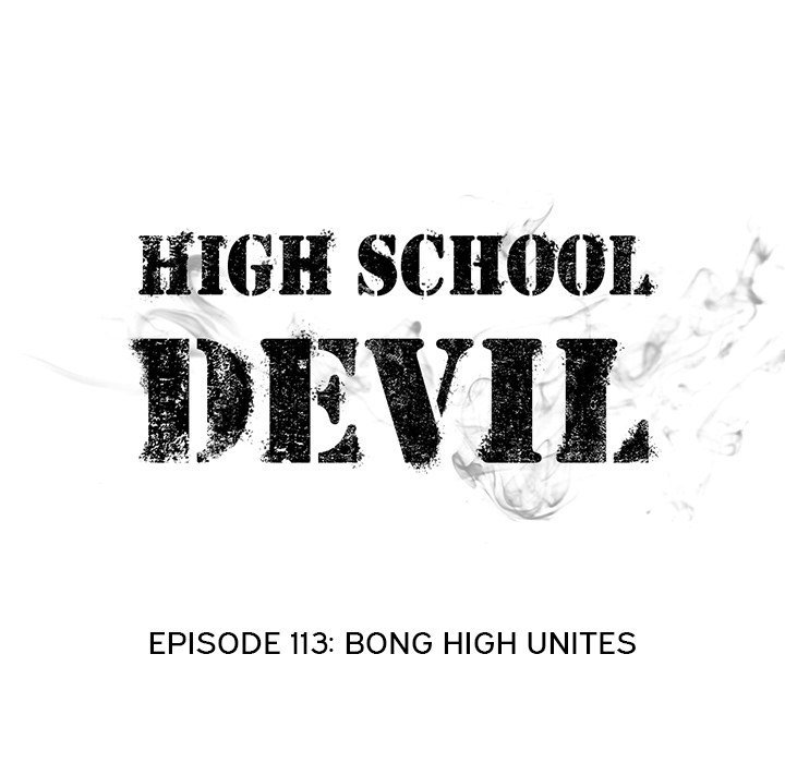 High School Devil chapter 113 - page 16