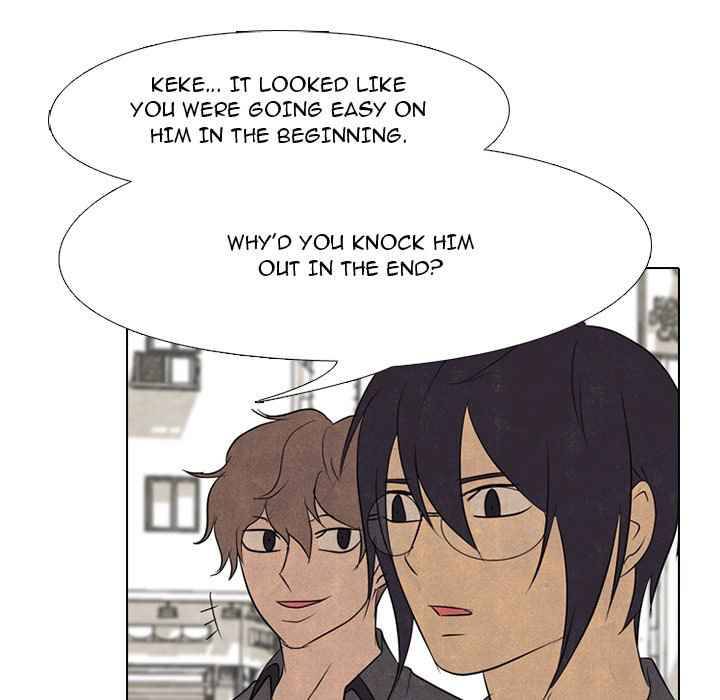 High School Devil chapter 154 - page 143