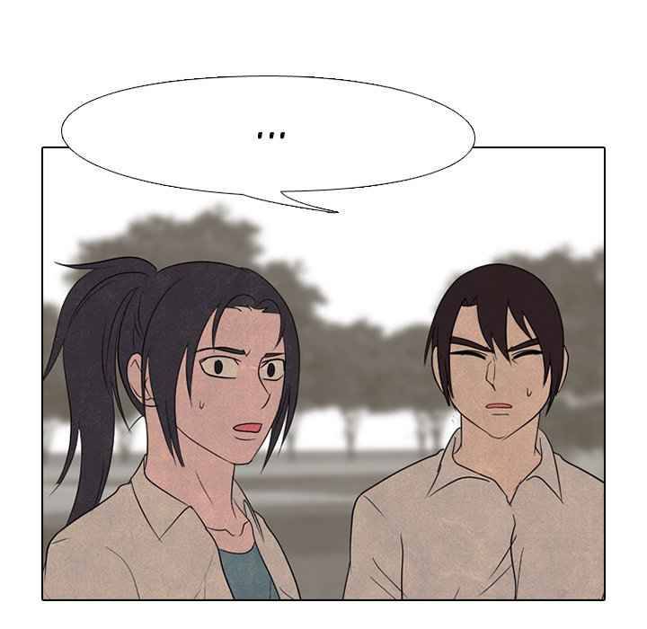 High School Devil chapter 154 - page 53