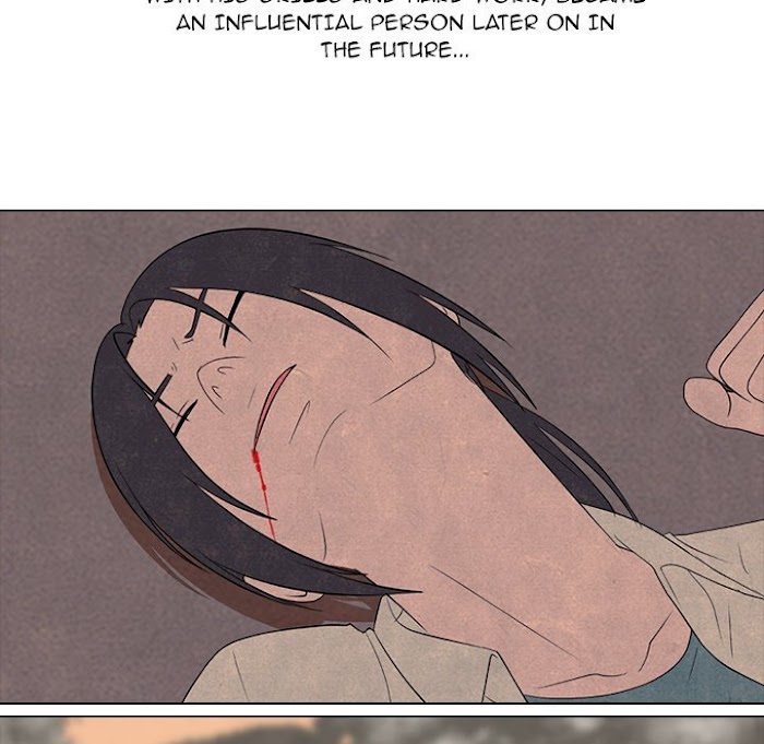 High School Devil chapter 177 - page 117