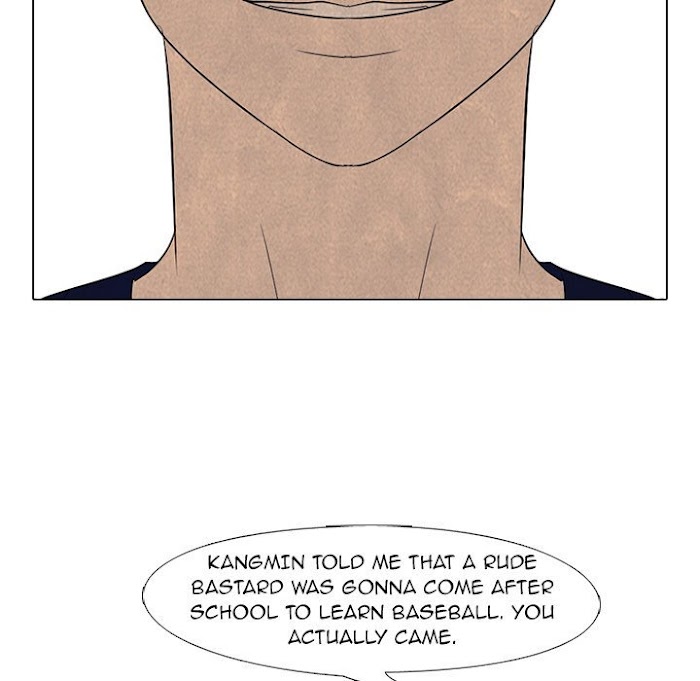 High School Devil chapter 177 - page 126