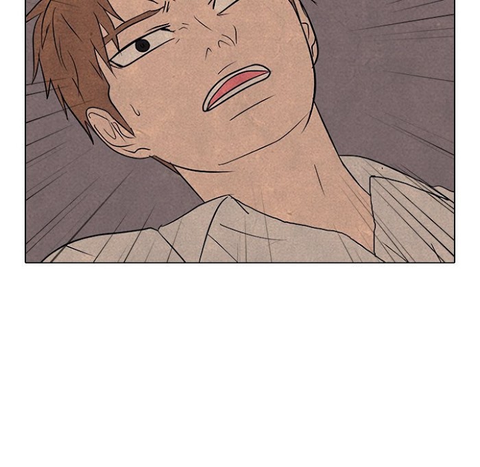 High School Devil chapter 177 - page 13