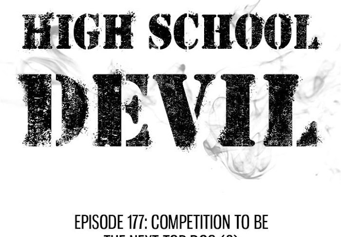 High School Devil chapter 177 - page 16