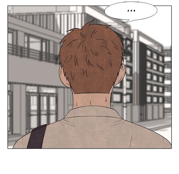 High School Devil chapter 177 - page 26