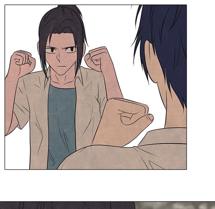 High School Devil chapter 177 - page 82