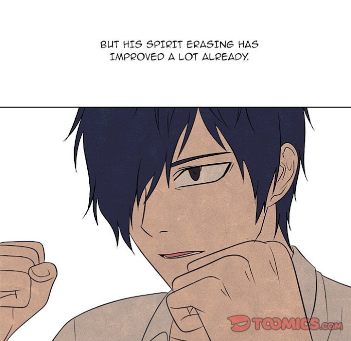 High School Devil chapter 177 - page 84