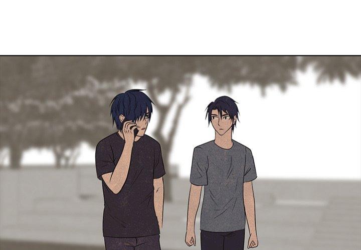 High School Devil chapter 214 - page 1